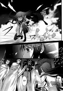 Page 7 of HOMUNCULUS | 호문쿨루스 - preview thumbnail