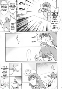 Page 45 of Ja Ja Ja Ja Japan 3 - preview thumbnail