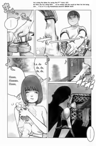 Page 5 of marmalade:02 - preview thumbnail