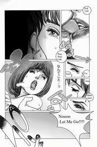 Page 8 of marmalade:02 - preview thumbnail