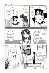 Page 105 of Hadaka no Kusuriyubi 1 - preview thumbnail
