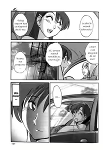 Page 161 of Hadaka no Kusuriyubi 1 - preview thumbnail