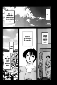Page 166 of Hadaka no Kusuriyubi 1 - preview thumbnail