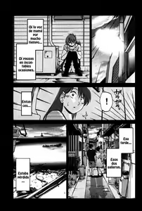 Page 169 of Hadaka no Kusuriyubi 1 - preview thumbnail