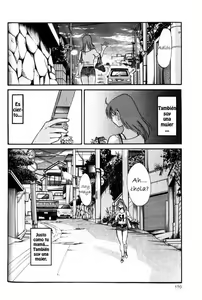 Page 174 of Hadaka no Kusuriyubi 1 - preview thumbnail