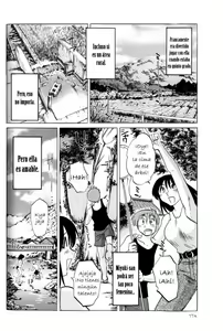 Page 178 of Hadaka no Kusuriyubi 1 - preview thumbnail