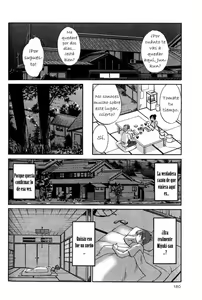 Page 184 of Hadaka no Kusuriyubi 1 - preview thumbnail