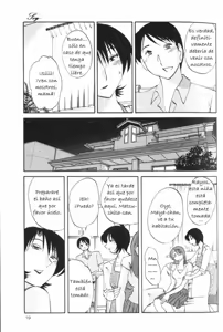 Page 23 of Hadaka no Kusuriyubi 1 - preview thumbnail