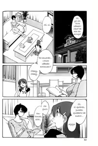 Page 56 of Hadaka no Kusuriyubi 1 - preview thumbnail