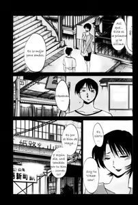 Page 87 of Hadaka no Kusuriyubi 1 - preview thumbnail