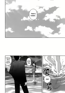 Page 202 of Kyoushi to Seito to - Teacher and Student - preview thumbnail