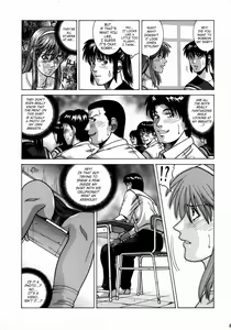 Page 20 of HITOMI High School - preview thumbnail