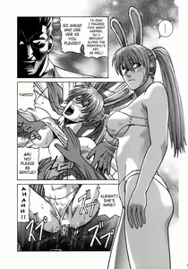 Page 40 of HITOMI High School - preview thumbnail