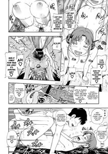 Page 2 of Hanachiru Hoheto - preview thumbnail
