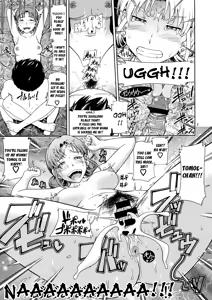 Page 3 of Hanachiru Hoheto - preview thumbnail
