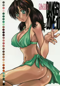 DANGER ZONE 10-B — hentai manga cover on Fhentai