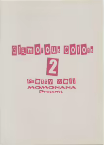 Page 22 of Glamorous Colors 2 - preview thumbnail