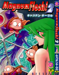 Magnum Flesh! 2 — hentai manga cover on Fhentai