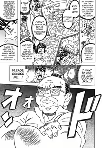 Page 11 of Cannon Sensei Tobashisugi - preview thumbnail