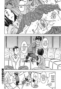 Page 127 of Cannon Sensei Tobashisugi - preview thumbnail