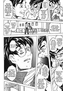 Page 179 of Cannon Sensei Tobashisugi - preview thumbnail