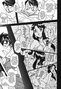 Page 192 of Cannon Sensei Tobashisugi - preview thumbnail
