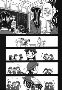 Page 200 of Cannon Sensei Tobashisugi - preview thumbnail