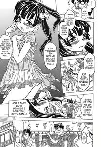 Page 39 of Cannon Sensei Tobashisugi - preview thumbnail