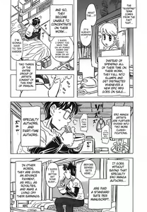 Page 58 of Cannon Sensei Tobashisugi - preview thumbnail