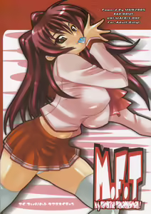M.F.T — hentai manga cover on Fhentai