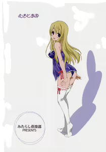Page 30 of Mugi to Azu Zenpen - preview thumbnail