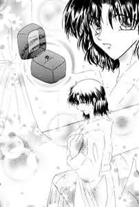Page 119 of Sakurairo no Yuuwaku - preview thumbnail