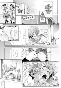 Page 9 of Dokidoki LOOSER SISTER - preview thumbnail