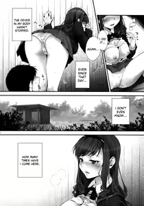 Page 5 of Haruka no Houkago Twuru Twuru Club - preview thumbnail