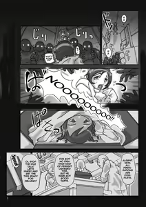 Page 2 of Katta Kigurumi | Purchased Costume - preview thumbnail