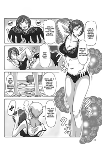 Page 25 of Katta Kigurumi | Purchased Costume - preview thumbnail