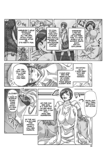Page 35 of Katta Kigurumi | Purchased Costume - preview thumbnail