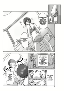 Page 7 of Katta Kigurumi | Purchased Costume - preview thumbnail
