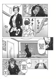 Page 9 of Katta Kigurumi | Purchased Costume - preview thumbnail