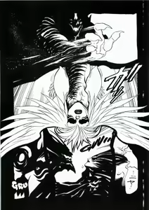 Page 52 of Demonstrate - preview thumbnail