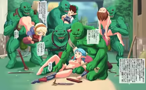 Page 33 of Elf no Kuni 2 - preview thumbnail