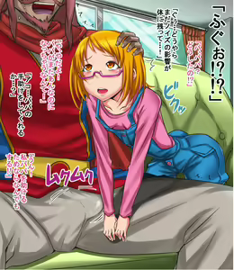 Page 3 of Ako-chan to Papa no Kyuujitsu - preview thumbnail