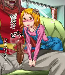 Page 4 of Ako-chan to Papa no Kyuujitsu - preview thumbnail