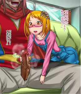 Page 5 of Ako-chan to Papa no Kyuujitsu - preview thumbnail