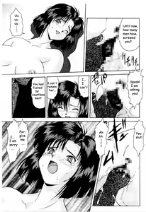 Page 107 of Cutie Police Woman 0 - preview thumbnail