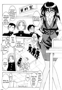 Page 119 of Cutie Police Woman 0 - preview thumbnail