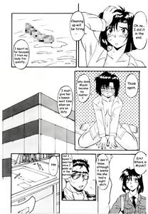 Page 52 of Cutie Police Woman 0 - preview thumbnail