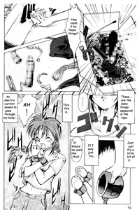 Page 8 of Cutie Police Woman 0 - preview thumbnail