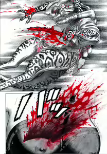 Page 4 of Zombie Warriors - preview thumbnail