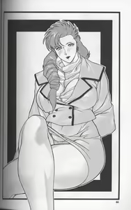 Page 43 of Nyuutype 2 - preview thumbnail